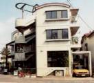 共同住宅